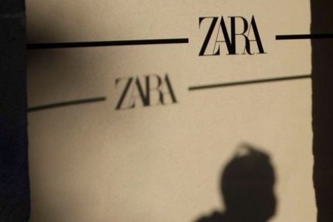 Zara тоже уходит с российского рынка
