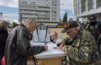 СБУ повідомила про підозру 27 “депутатам народної ради лнр”, які організовували псевдореферендум на Луганщині