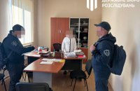 В одеському обласному МСЕК викрили багатомільйонну схему заробітку на ухилянтах