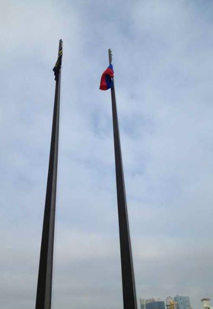 прапор Росії, Донецька облрада