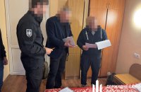 На Львівщині посадовців підозрюють у закупівлі пошкоджених генераторів для ЗСУ на понад 31 млн грн