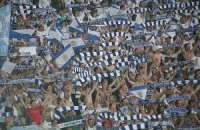 Суркис: болельщики могли разнести стадион имени Банникова