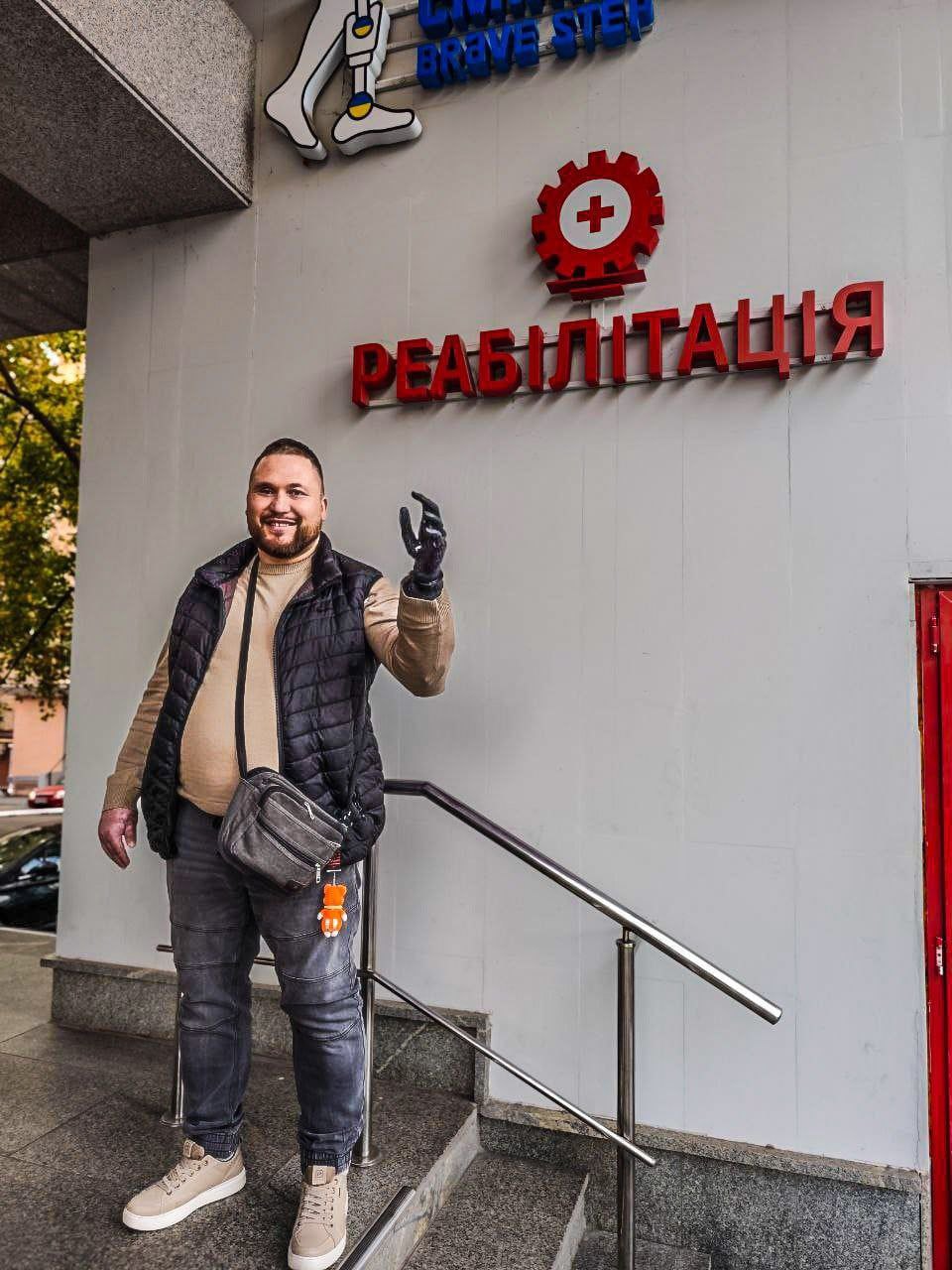 Євген Сєрков 