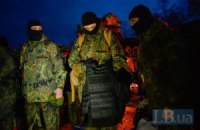Под Мариуполем ранены четыре бойца "Азова"