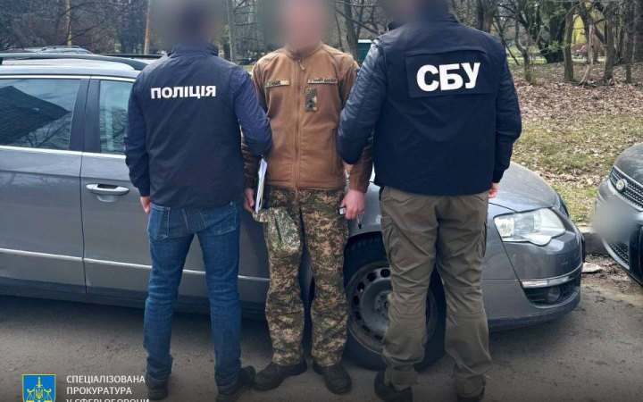 У Львові викрили корупційну схему у військовій частині