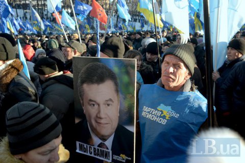 На виборах-2012 Партія регіонів фінансувала "Нашу Україну" і КПУ, - нардеп