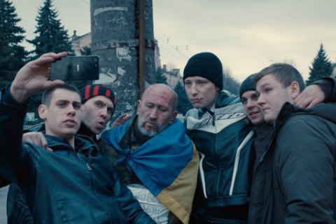 "Донбас" став кращим фільмом за версією українських кінокритиків