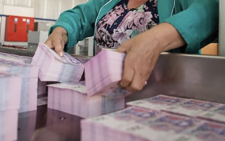 За 10 місяців прибуток українських банків впав у п'ять разів 