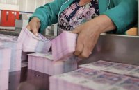 За 10 місяців прибуток українських банків впав у п'ять разів 