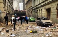 В центре Праги произошел мощный взрыв (Обновлено)