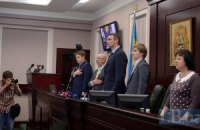 Киевсовет признал Россию агрессором