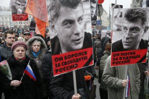 Дочь Немцова возложила на Путина ответственность за убийство отца