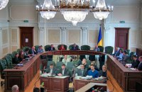 Вища рада правосуддя дала дозвіл на арешт ексголови Верховного Суду Князєва