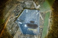 Російський дрон влучив у промисловий об'єкт Чернігова