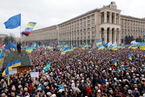 На Майдане начинается вече (онлайн-трансляция)