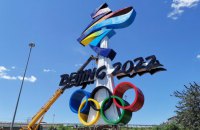 Оргкомітет Олімпіади-2022 відмовився продавати квитки на Ігри через COVID