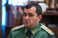 Мін’юст просить стягнути активи ексочільника МВС Віталія Захарченка у дохід держави