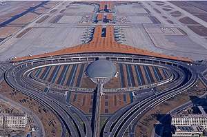 В Пекине построят аэропорт за $11 млрд 