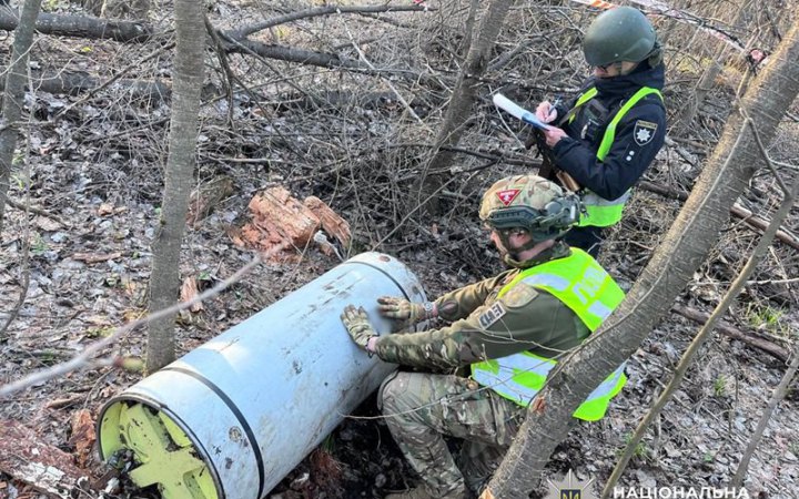У Києві виявили бойову частину російської ракети "Іскандер" 