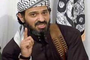 Аравийская "Аль-Каида" заявила о гибели своего "номера 2"
