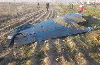 Іран завершив розслідування катастрофи літака МАУ