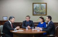 Порошенко: избрание Украины в Совбез ООН подтвердило изоляцию России