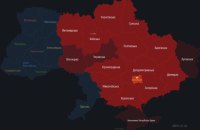 Повітряну тривогу оголосили у Києві та більшості областей України