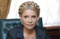 Тимошенко угрожает Януковичу бойкотом выборов 