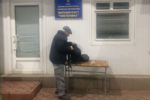 У Запорізькій області російський архітектор-нелегал напав з ножем на співробітників СБУ та ДМС