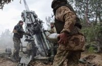 ​ЗСУ відбили понад 45 атак ворога на чотирьох напрямках у Донецькій області, – Генштаб