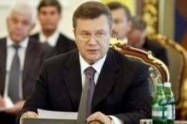Обнародована программа реформ Януковича на 2010-2014 годы
