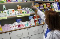 Украинцы за год получили 20 млн рецептов по программе "Доступные лекарства"