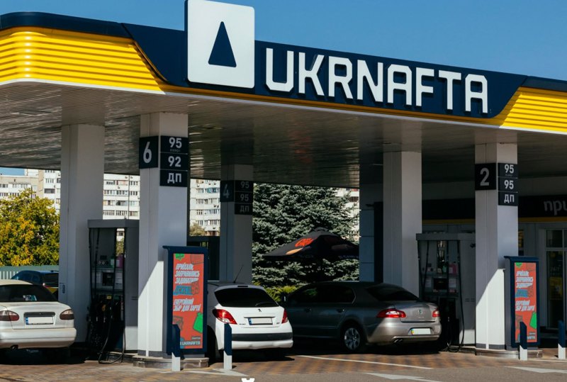 АЗС Укрнафта