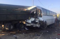 У Росії автобус з дітьми з Криму потрапив в ДТП