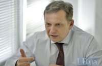 В Офісі президента розглядають варіанти створення ВЕЗ на підконтрольних і тимчасово непідконтрольних частинах Донбасу