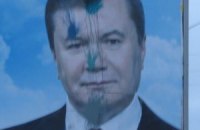 Милиция допрашивает журналистов из-за бигбордов Януковича