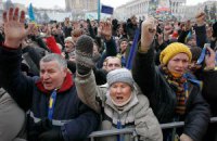 Членами ВО "Майдан" стали 32 тыс. человек