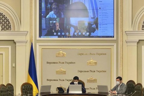 Разумков запропонував провести ще одне позачергове засідання Ради для розгляду єдиного законопроєкту