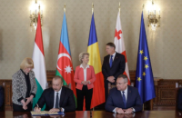Угорщина, Румунія, Грузія і Азербайджан підписали угоду про поставки електроенергії