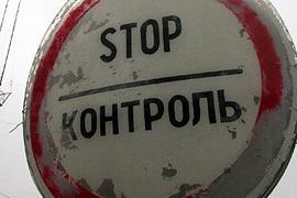 УБОП: израильские дипломаты незаконно ввозили автомобили для украинских VIPов
