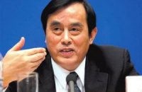 Экс-министра Китая приговорили к смертной казни за взятки