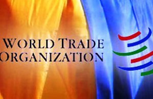 Украина присоединилась к разбирательствам в ВТО против России