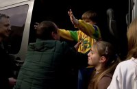 Україна повернула з окупації ще десятьох дітей