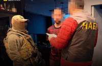 Збитки на 776 млн: НАБУ викрило схему незаконного заволодіння кукурудзою "Державної продовольчо-зернової корпорації України"