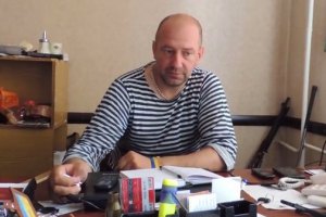 Оприлюднено подання ГПУ на арешт нардепа Мельничука