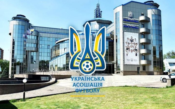 УАФ вимагає від УЄФА та ФІФА покарати РФС за включення кримських клубів до чемпіонату Росії