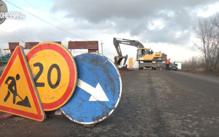 З резервного фонду на ремонт доріг виділяють перший транш на 3 млрд грн, – Свириденко