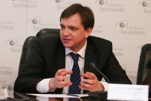 "В Украине нет молодежной политики", - Павленко