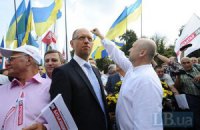 Оппозиция готовит экстренный съезд ради Кличко