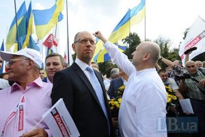 Опозиція готує екстрений з'їзд заради Кличка